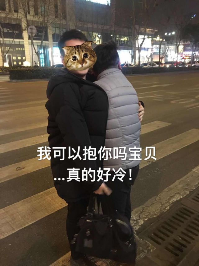 成都下雪了!这次是城区!你看见了吗?