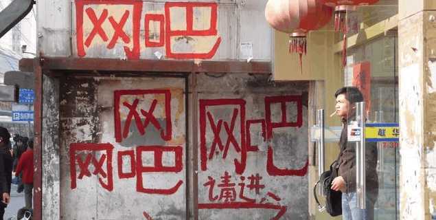 97后的她微信加满了五千人还觉不够,80后的他