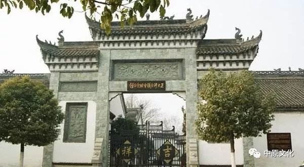 光山方言上央视新闻啦!你想了解更多关于光山