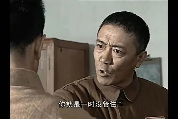 表情包:李云龙与楚云飞