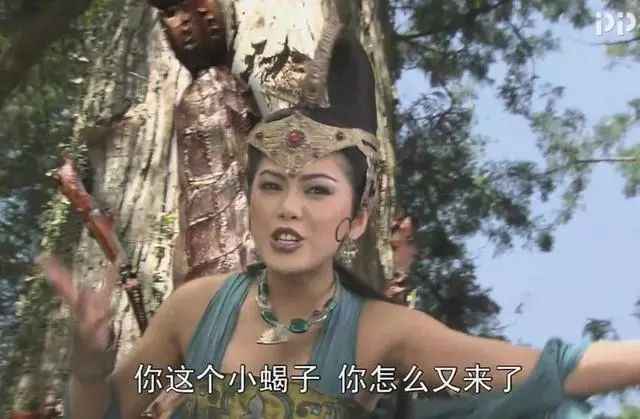 西游记中蝎子精并不是妖精,她的身世秘密就藏在灵山燃灯古佛处!
