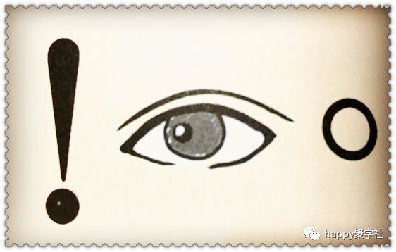勤什么好什么的成语_成语故事简笔画