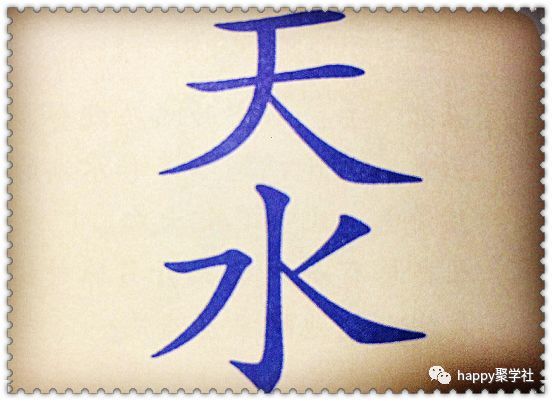 走  沙漏  蝴蝶 猜成语_蝴蝶简笔画