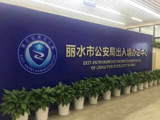 男子带国外女友办结婚证 工作人员一看懵了