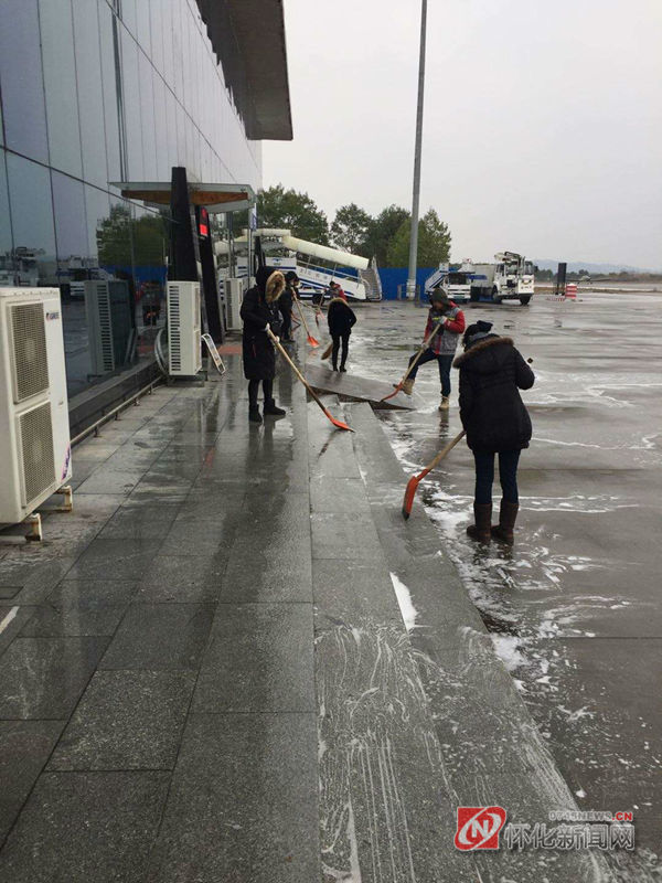 雨雪冰冻致怀化芷江机场28日这3个航班取消