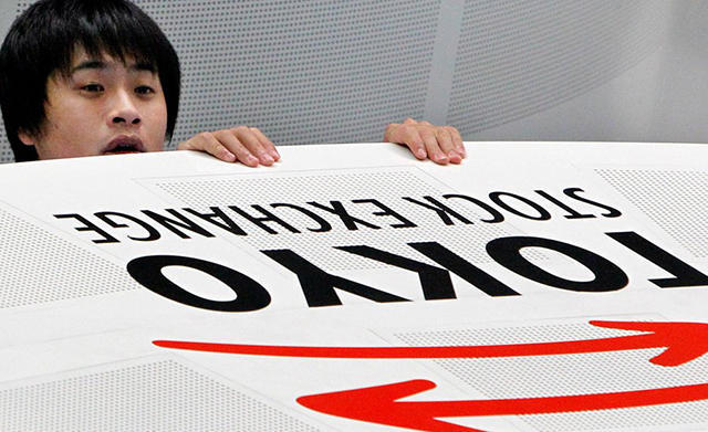 日本虚拟货币交易平台宣布价值4亿美元新经币