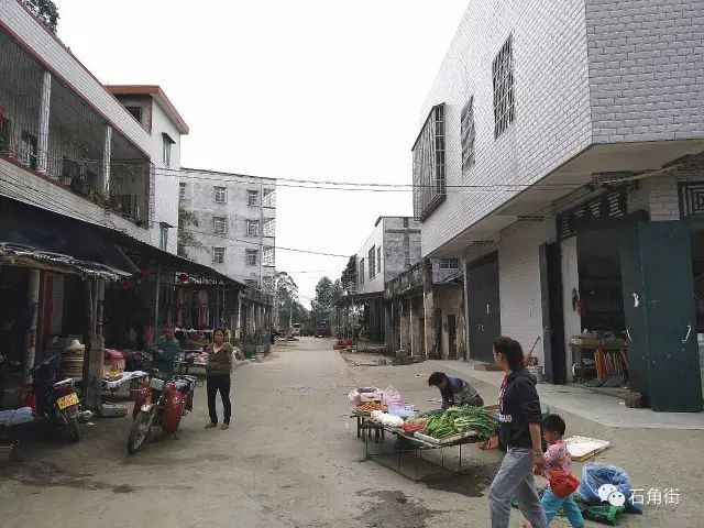 廉江市石角镇另一个"两广街"佛子岭街