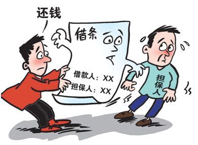 人死了,网贷欠款就真的不用还了吗?