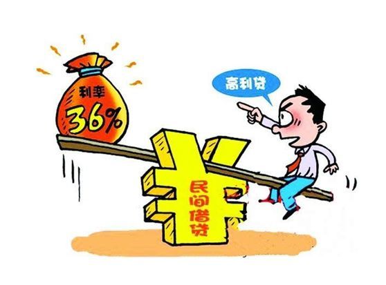 人死了,网贷欠款就真的不用还了吗?