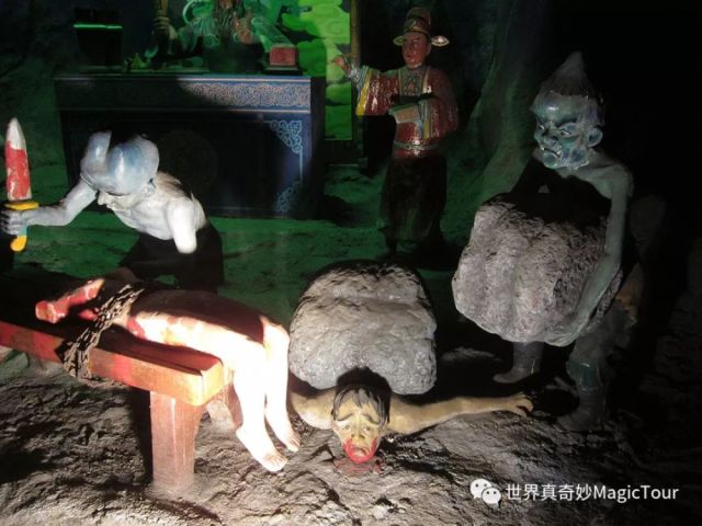 十八层地狱受难图