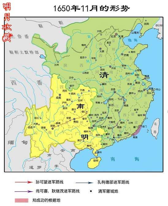 南明控制地区