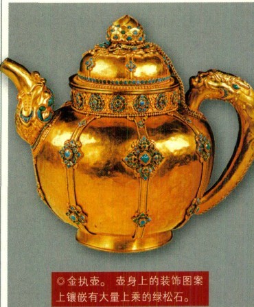 西藏的酒具 西藏的酒具