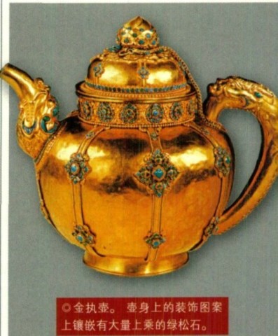 西藏的酒具 西藏的酒具