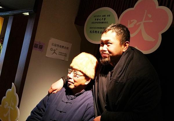 打破常规画展模式 油画家谌多个展“吠”西安开展
