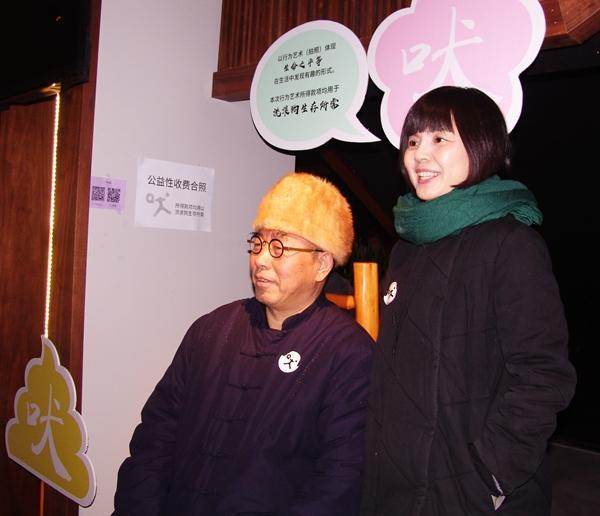 打破常规画展模式 油画家谌多个展“吠”西安开展