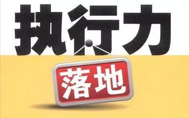 640