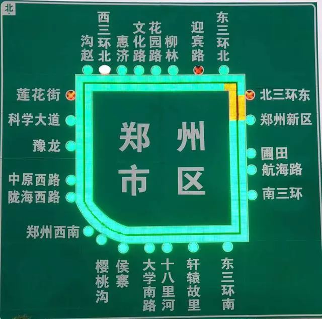 河南发布返程预警：出门注意避开这些路段