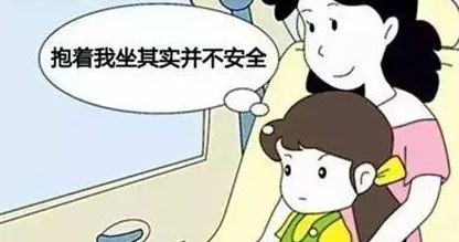 640