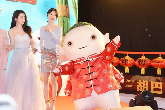 梁朝伟拍《捉妖记2》成全组偶像 白百何井柏然片场最爱麻辣烫