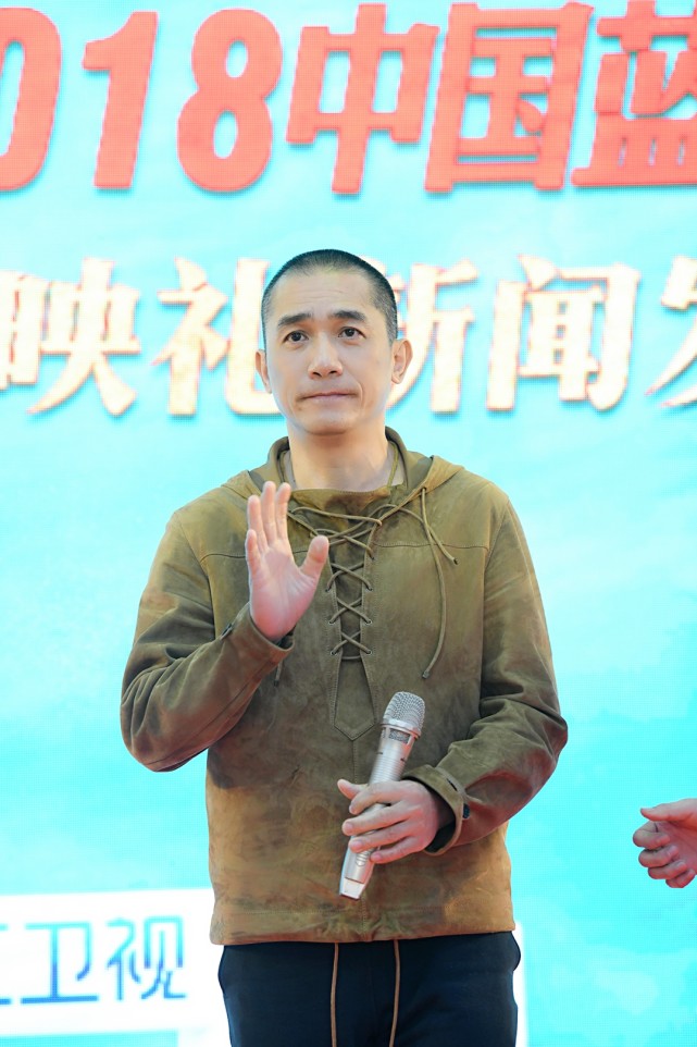 梁朝伟拍《捉妖记2》成全组偶像 白百何井柏然片场最爱麻辣烫