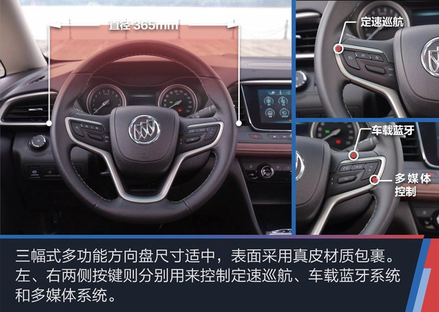 多功能车怎么选 家用合资跨界车听我来说