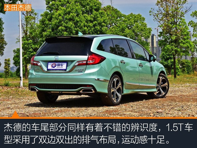 多功能车怎么选 家用合资跨界车听我来说