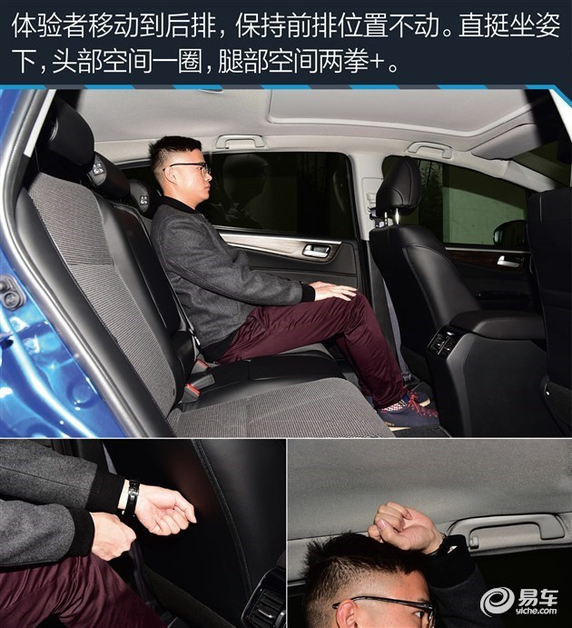 多功能车怎么选 家用合资跨界车听我来说