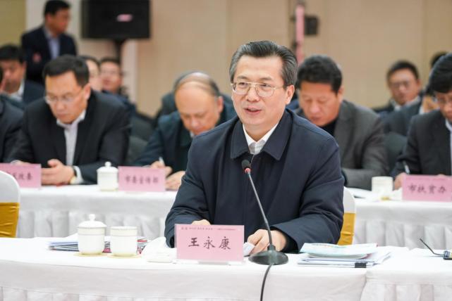 王永康会见马化腾一行 腾讯双创小镇将落地西安