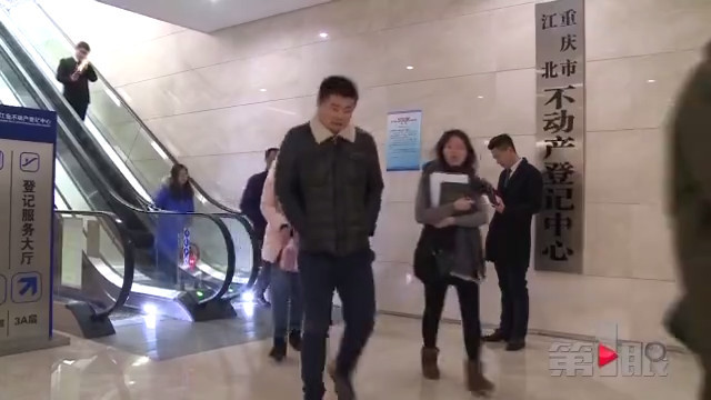 购房避税玩花样 消费者小心吃暗亏