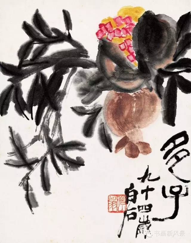 这六大名家画石榴,美翻了!