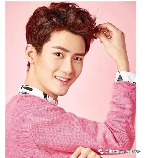 2018最新男生发型国民老公熊梓淇发型帅气圈