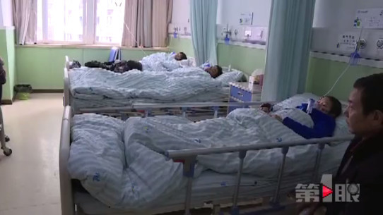 警惕！21人因为这事中毒进医院