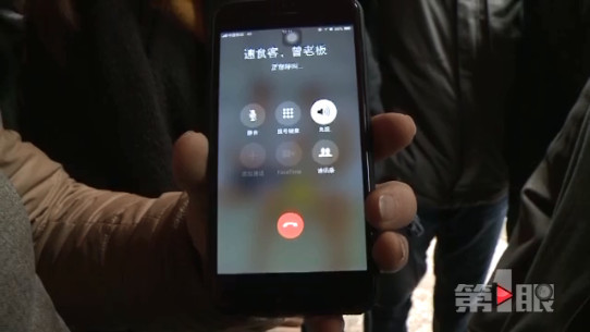 老板留下一条短信后人间蒸发 一屁股烂账如何讨？