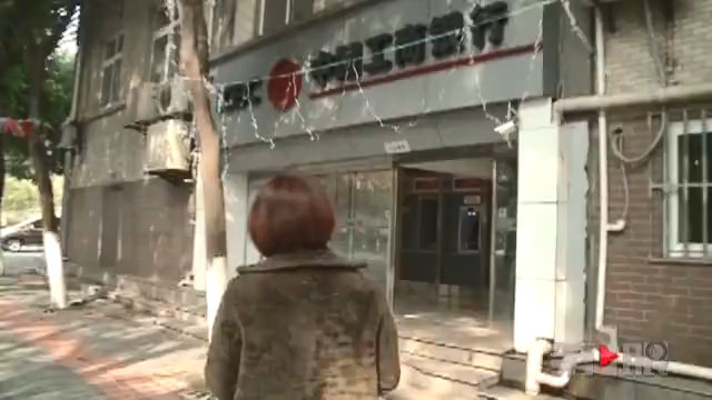 重庆女子被骗四万块 家人的态度让她想自杀