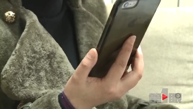 重庆女子被骗四万块 家人的态度让她想自杀