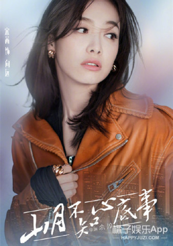 宋茜:这个会跳舞的姑娘的超强综艺感也让人心