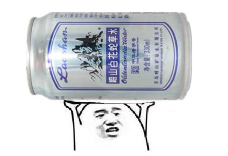 白花蛇草水这么难喝为什么还有人买?丨壹读百科