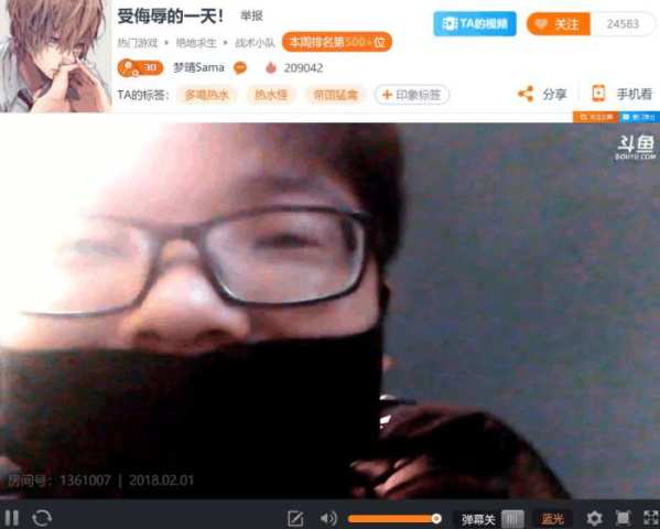 斗鱼蛇哥colin自证前狂掉1800多分,自证现场尴尬,粉丝