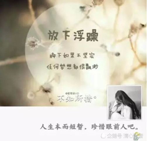 如何起一个好的微信名?你的微信名,寓意着