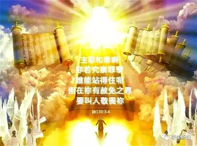 求圣灵运行 腾讯网