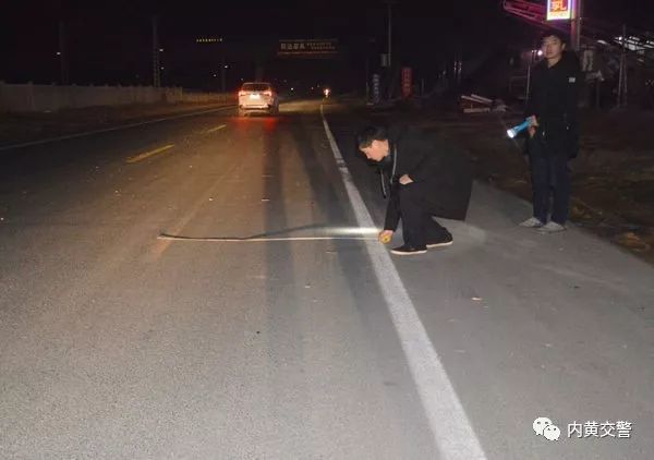 内黄一路口发生交通事故 受害人经抢救无效身