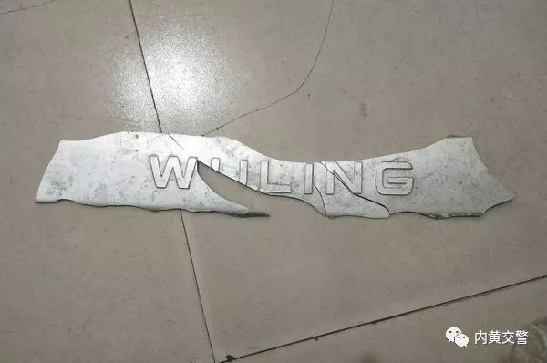 内黄一路口发生交通事故 受害人经抢救无效身