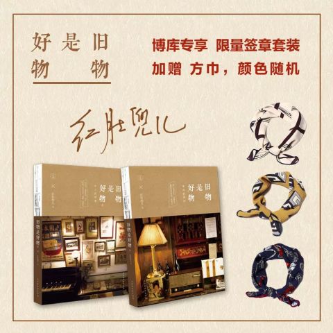 冯小刚逼苗苗狂欢:饭局已跳舞,戏精在破解视频转换解散王图片
