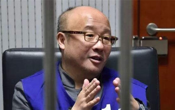 钱宝网董事长_钱宝网图片(3)