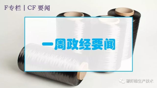 2018年秦皇岛经济总量_秦皇岛海边(3)