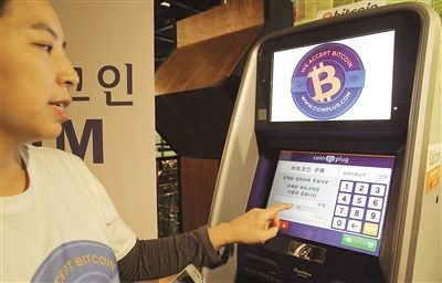 韩国比特币价格暴跌，“泡菜溢价”彻底消失 New Finance