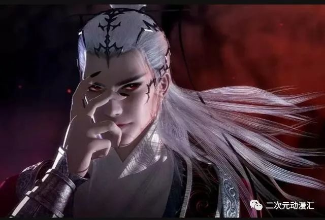 国漫古风男神:你眼中是江湖,我眼中是你!