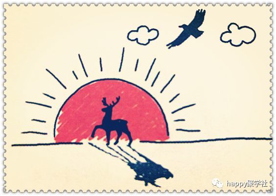 分什么什么取成语_成语故事简笔画(4)