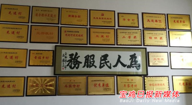 全姓排名_全姓头像(3)