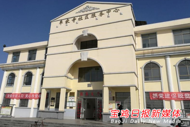 宝鸡市人口有多少人口_宝鸡市火锅有猪八戒(2)